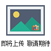 開(kāi)關(guān)柜溫濕度控制器